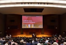 CUNS Host Annual Model UN Conference CUNS Host Annual Model UN Conference