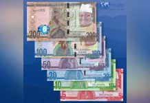 Audit Report Reveals Former Civil Servant’S Pay after Dismissal Audit Report Reveals Former Civil Servant'S Pay after Dismissal