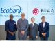 Ecobank and Bank of China Boost China-Africa Finance Ecobank and Bank of China Boost China-Africa Finance