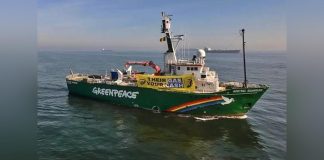 Greenpeace Ship Arrives in Gambia Greenpeace Ship Arrives in Gambia