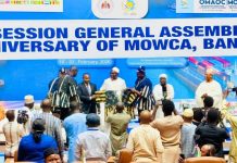 Moca Anniversary Ends Ghana Honors Gambian VP Moca Anniversary Ends Ghana Honors Gambian VP