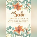 Ramadan Reflection – Patience: Strength under Pressure Ramadan Reflection – Patience: Strength under Pressure