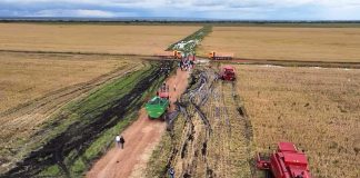 GMD1.6 Billion EU Gambia Program to Boost Agri-Food GMD1.6 Billion EU Gambia Program to Boost Agri-Food