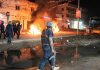 Gambia Protesters Demand President’S Resignation over Outages Gambia Protesters Demand President’S Resignation over Outages