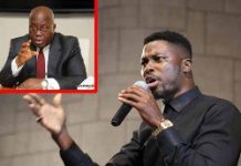Akufo-Addo has sabotaged himself – A Plus