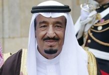 Saudi king to build medical university, 42 SHS blocks for Ghana