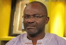 JB Daquah’s death: Ignore the rants of Ken Agyapong – Mahama’s Aide