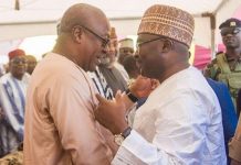 Bawumia invites Mahama to join Islamic faith