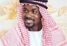 NAM1 wins Horizon Diamond’s appeal case in Dubai