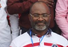 I’m elated at Justice Anin-Yeboah’s nomination – Ken Agyapong