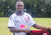 Gideon Adjei rejoins Inter Allies Gideon Adjei rejoins Inter Allies