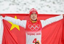 China’s Qi soars to Olympic men’s aerials title China's Qi soars to Olympic men's aerials title