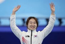 South Korea’s Choi races to women’s 1,500 metres short track gold South Korea's Choi races to women's 1,500 metres short track gold