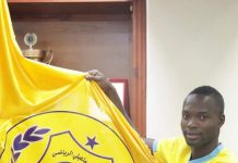 Ashantigold SC forward Yaw Annor joins Egyptian side Ismaily SC Ashantigold SC forward Yaw Annor joins Egyptian side Ismaily SC