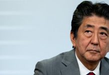 Japan on crisis footing as fomer PM Abe shot during campaign event Japan on crisis footing as fomer PM Abe shot during campaign event