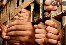 Nigerians jailed for human trafficking Nigerians jailed for human trafficking