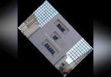 Bank Of Ghana Flags 19 Entities For Unauthorised Lending Bank Of Ghana Flags 19 Entities For Unauthorised Lending