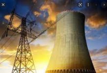 Clear misconceptions on nuclear energy – Amb Amihere charges journalists Clear misconceptions on nuclear energy – Amb Amihere charges journalists