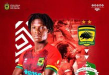 Asante Kotoko forward Evans Adomako joins Karela United on loan Asante Kotoko forward Evans Adomako joins Karela United on loan