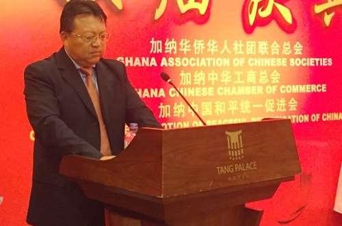 Chinese Associations Urge Expatriates To Work Within The Laws Of Ghana Chinese Associations Urge Expatriates To Work Within The Laws Of Ghana