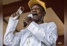 Guinea’s ex-president could face corruption charge Guinea's ex-president could face corruption charge