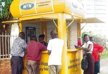 MTN Mobile Money Wins Best Wallet of the Year Award MTN Mobile Money Wins Best Wallet of the Year Award