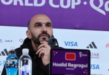 Morocco on a ‘mission’ to leave deep imprint on history, look to end Portugal’s WC run Morocco on a 'mission' to leave deep imprint on history, look to end Portugal's WC run