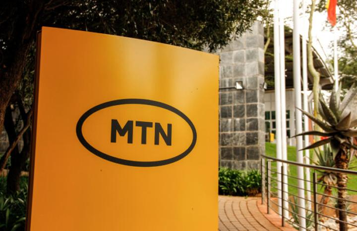 mtn-planned-investments-in-ghana-still-intact-ghana