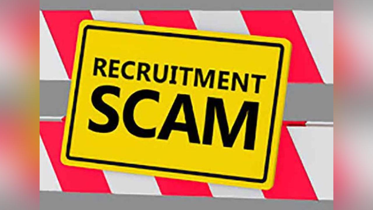 Be vigilant against recruitment scam – Ministry cautions public Be vigilant against recruitment scam – Ministry cautions public