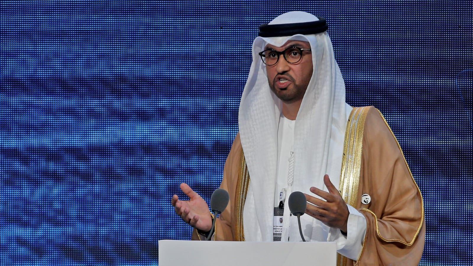 COP28 Presidency Announces Initiative to Unlock Africa’s Clean Energy Potential COP28 Presidency Announces Initiative to Unlock Africa’s Clean Energy Potential