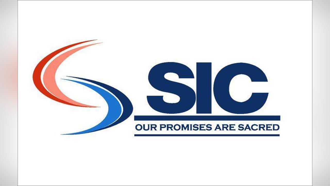 SIC sponsors 5th Otumfuo Invitational Golf Championship SIC sponsors 5th Otumfuo Invitational Golf Championship
