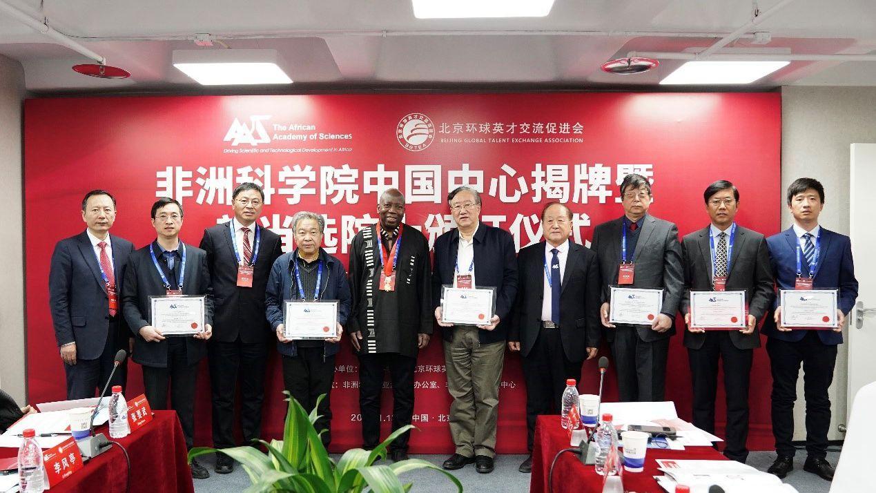 Chinese and African Scientist agree to advancing growth through cooperation Chinese and African Scientist agree to advancing growth through cooperation