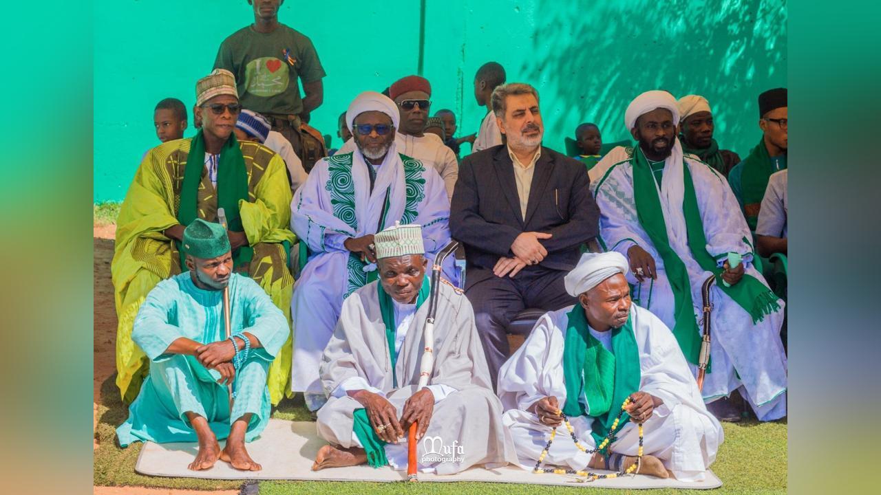Cultural Consul Of The Islamic Republic Of Iran Graces Birth Anniversary Celebration Of Prophet Muhammad S.A.W.A Cultural Consul Of The Islamic Republic Of Iran Graces Birth Anniversary Celebration Of Prophet Muhammad S.A.W.A
