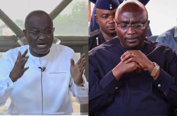 Bawumia camp not approached Ken Agyapong for running mate position – Spokesperson Bawumia camp not approached Ken Agyapong for running mate position – Spokesperson