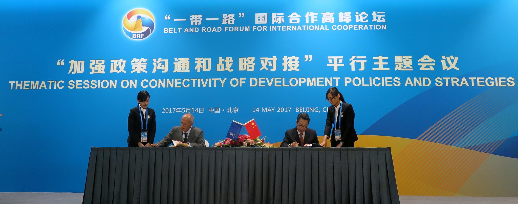 Chinese investment in Ghana is entering a new stage Chinese investment in Ghana is entering a new stage