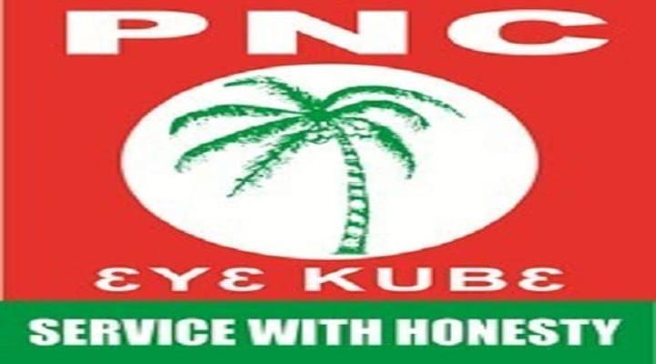 I’ll convene a proper meeting – PNC Chairman dismisses General Secretary’s notice I’ll convene a proper meeting – PNC Chairman dismisses General Secretary’s notice