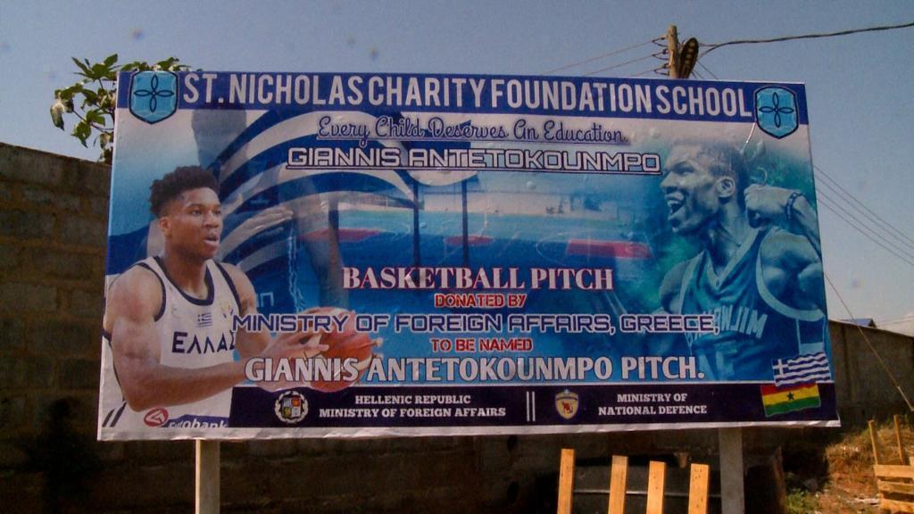 Greek Defence Minister promises to give more support to St. Nicholas School Greek Defence Minister promises to give more support to St. Nicholas School