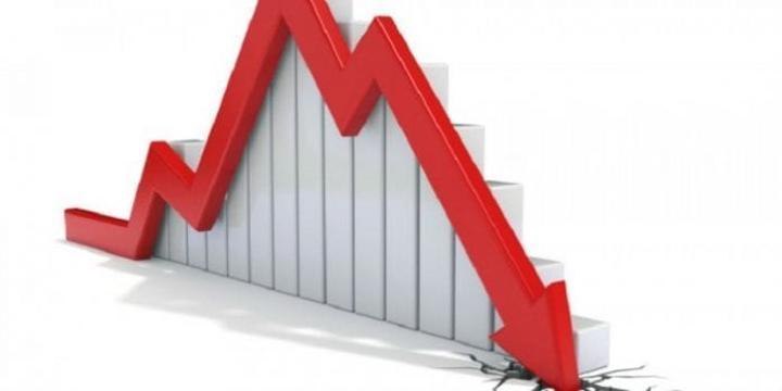 Inflation rate drops to 26.4% in November 2023 Inflation rate drops to 26.4% in November 2023
