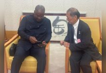 President Mahama Arrives in Tokyo for TICAD Conference President Mahama Arrives in Tokyo for TICAD Conference