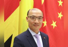 The Fourth Plenary Session of the Cpc’S 20Th Central Committee The Fourth Plenary Session of the Cpc'S 20Th Central Committee