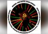 Afrikan Continental Union Consult Calls for Financial Review Afrikan Continental Union Consult Calls for Financial Review
