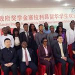 How Chinese Scholarships Benefit Ghana and China How Chinese Scholarships Benefit Ghana and China