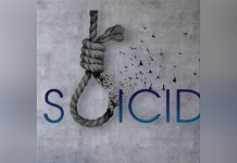 Aflao in Shock as 25-Year-Old Nigerian Allegedly Commits Suicide Aflao in Shock as 25-Year-Old Nigerian Allegedly Commits Suicide