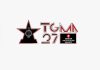 27Th TGMA Nominations Close Xperience Concert in Koforidua 27Th TGMA Nominations Close Xperience Concert in Koforidua
