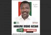 Haruna Moro to Capture Western Regional NDC Organizer Slot Haruna Moro to Capture Western Regional NDC Organizer Slot