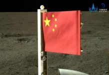 La Chine a prélevé des échantillons de la face cachée de la Lune La Chine a prélevé des échantillons de la face cachée de la Lune