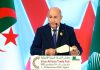 Tebboune Ouvre le Salon Africain et Prône L’unité Économique Tebboune Ouvre le Salon Africain et Prône L’unité Économique