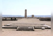 Akhetaton: non Abandonnée À Cause D’Une Épidémie Akhetaton: non Abandonnée À Cause D’Une Épidémie