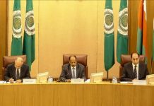 Union Africaine Condamne Coup D’État en Guinée-Bissau Union Africaine Condamne Coup D'État en Guinée-Bissau