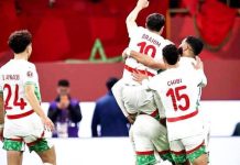 Amical Guinée Équatoriale – Maroc en Mars Amical Guinée Équatoriale – Maroc en Mars